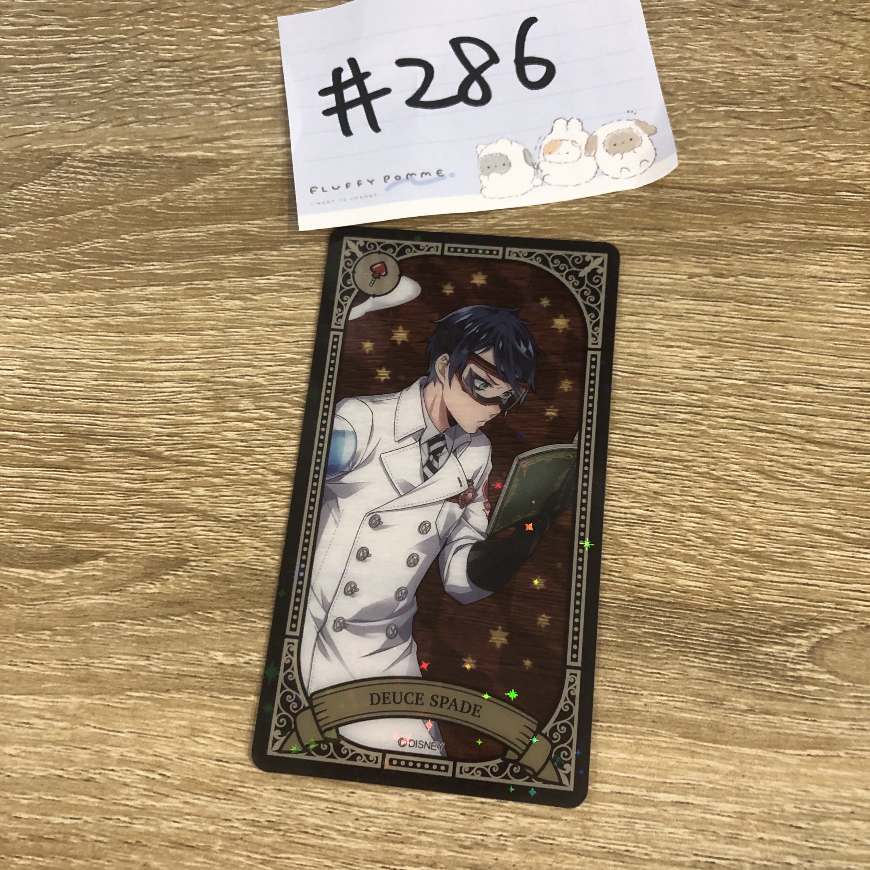 TWST DEUCE 小卡#286