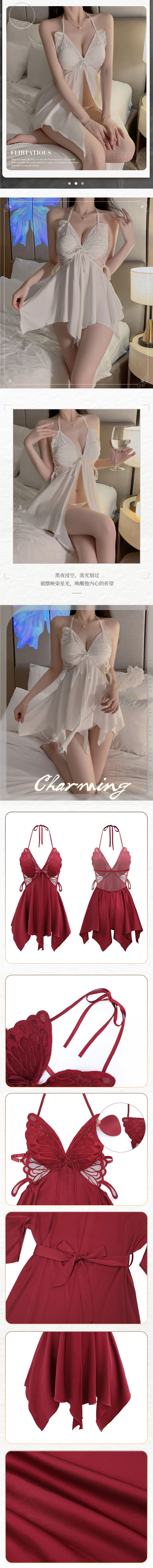 L6573-1 吊帶蝴蝶刺繡性感睡衣 白