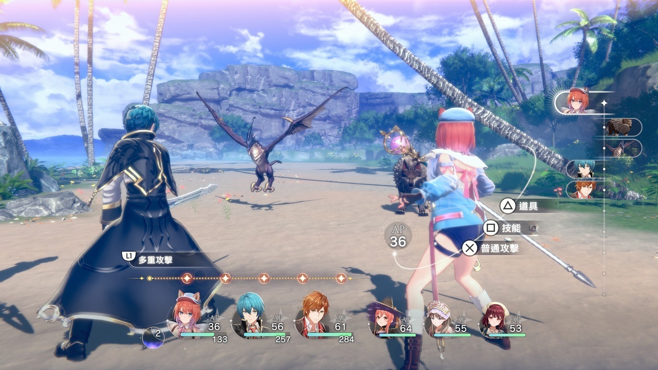 NS 紅色的鍊金術士和白色的守護者 ~蕾斯萊莉婭娜的鍊金工房~ 中文版