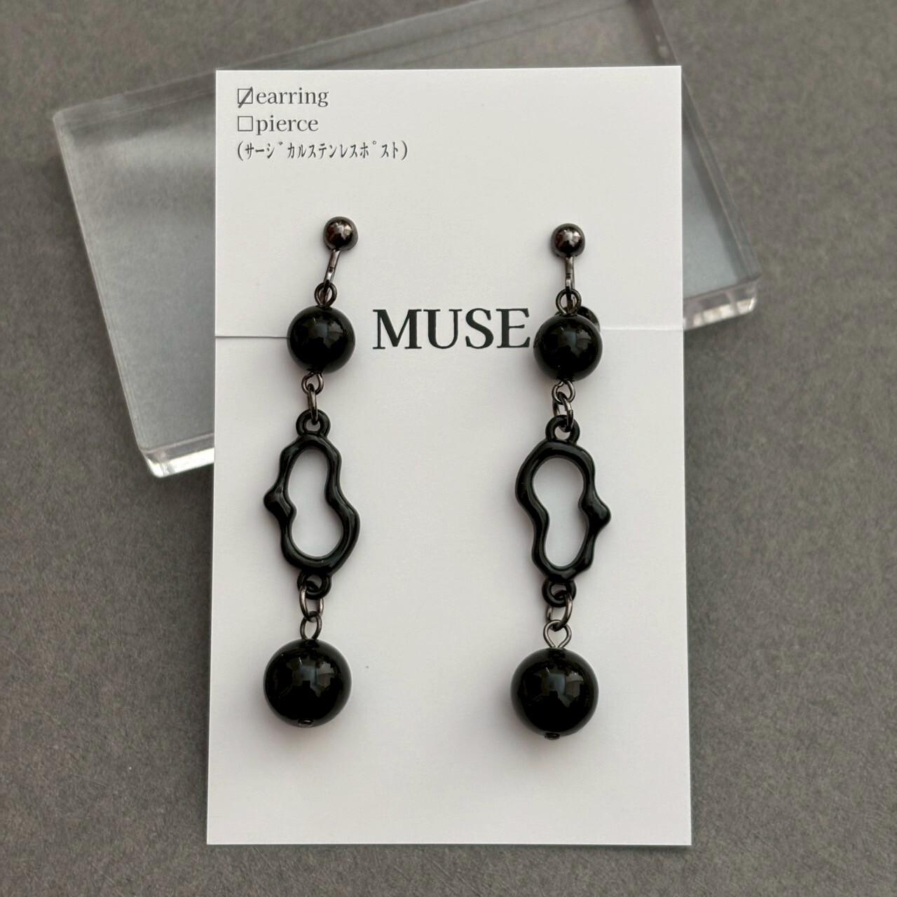 [MUSE] 極簡全黑耳環 | 耳夾 | NO.39