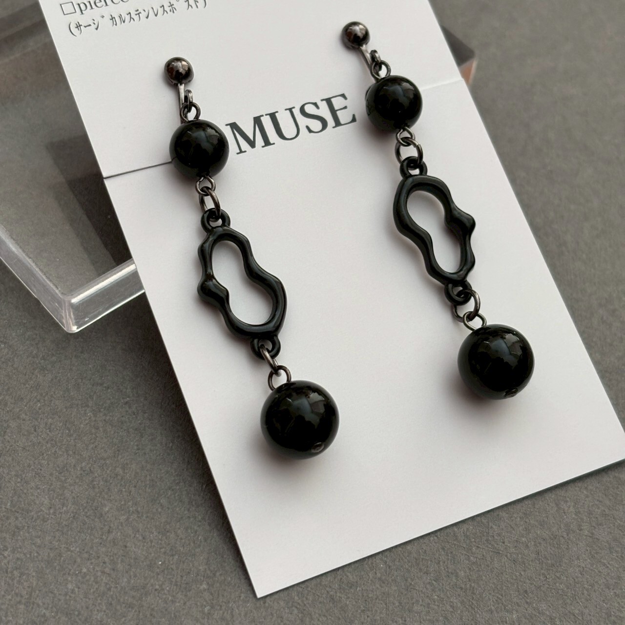 [MUSE] 極簡全黑耳環 | 耳夾 | NO.39