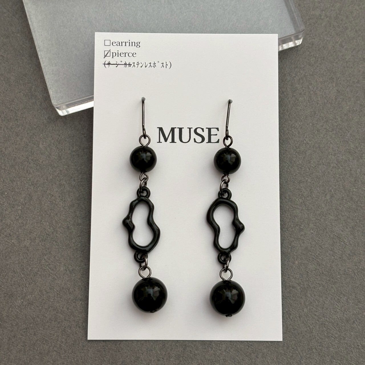 [MUSE] 極簡全黑耳環 | 耳針 | NO.40