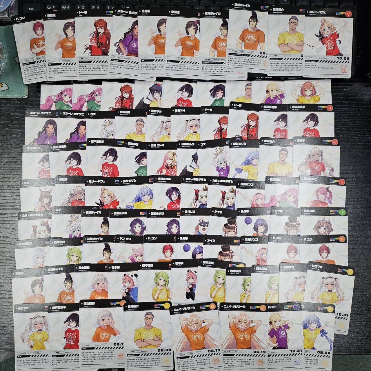 彩虹社 AK174 SET#252