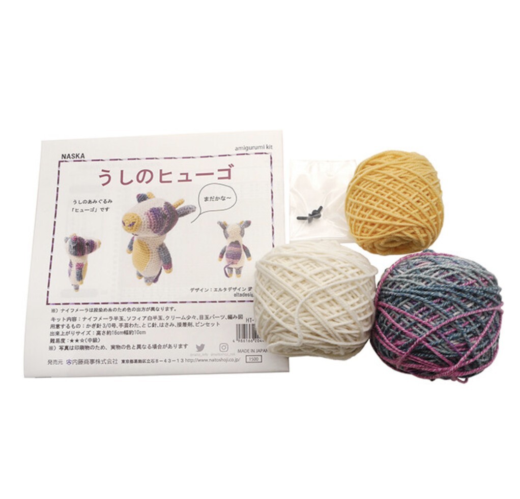! New ! 牛 仔 材 料 包