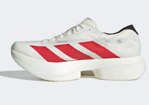 ADIDAS ADIZERO ADIOS PRO 4 Men’s Elite Carbon Plate Running Shoes for Marathon – JUN25