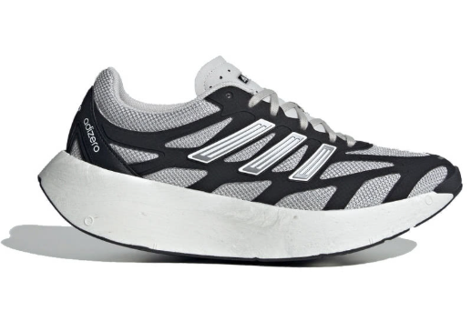 ADIDAS ADIZERO ARUKU Unisex Lightweight Running Shoes Cushioned for Daily Walks & Jogging – JUN25