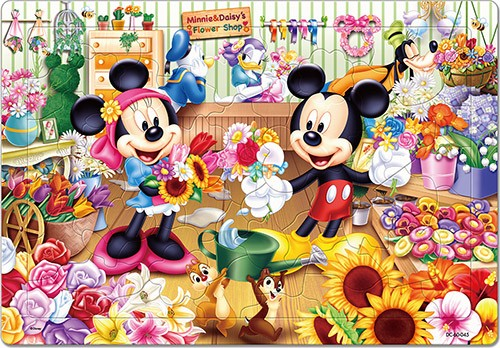 尼斯直花屋 (大件尺寸) (連底板)