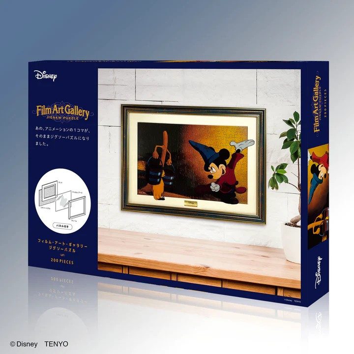 幻想電影藝廊 (一套連框)