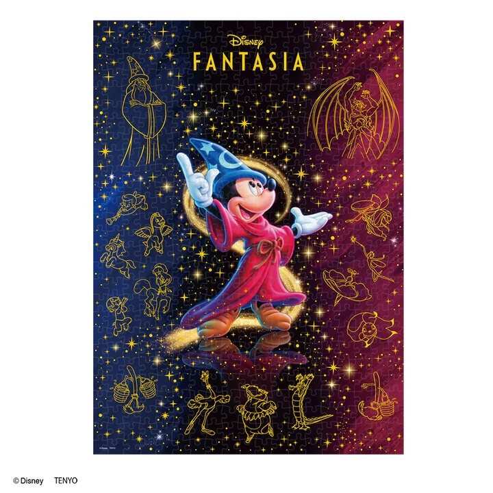 輝煌交響曲（幻想曲）(鍍金風格)