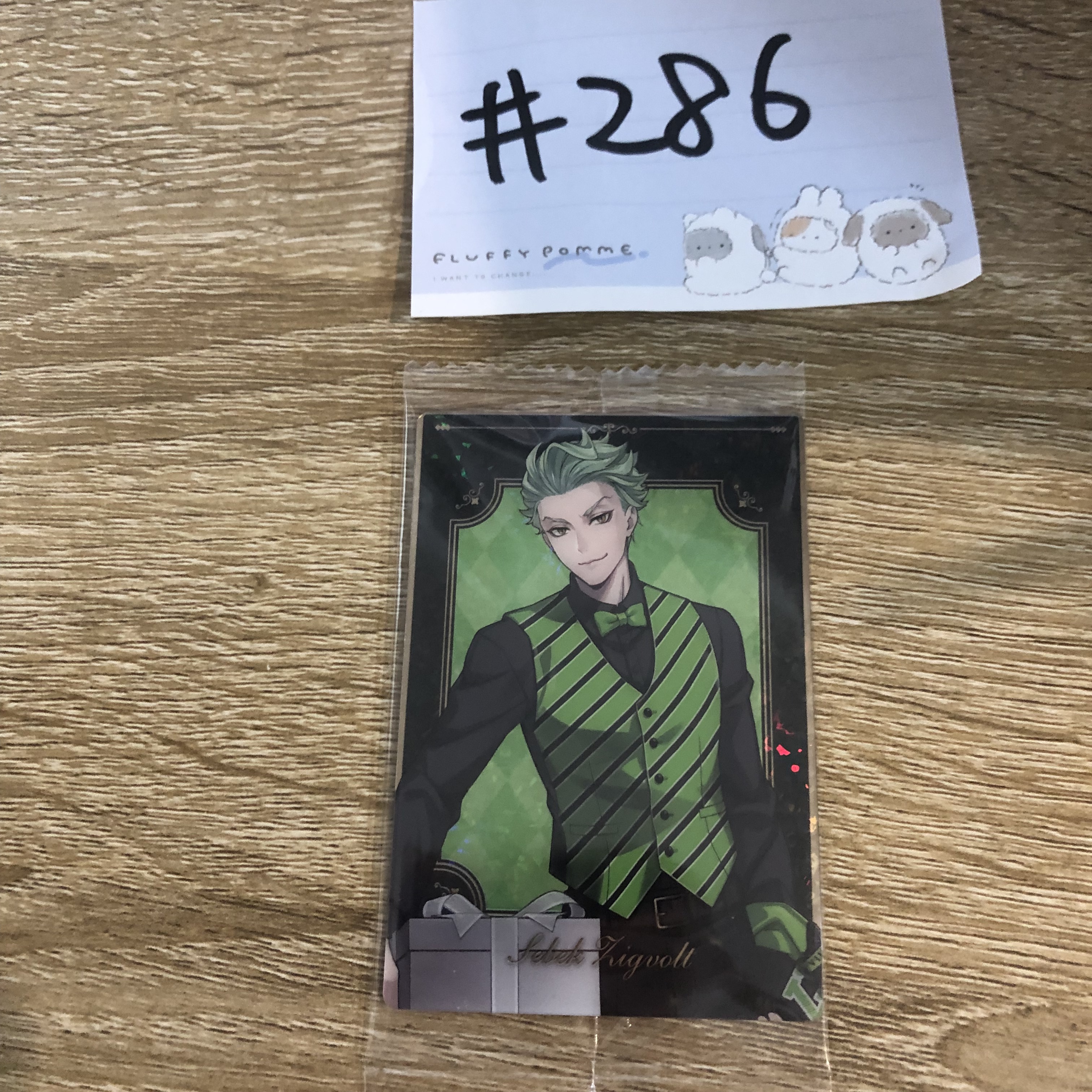 TWST SEBEK  小卡#286