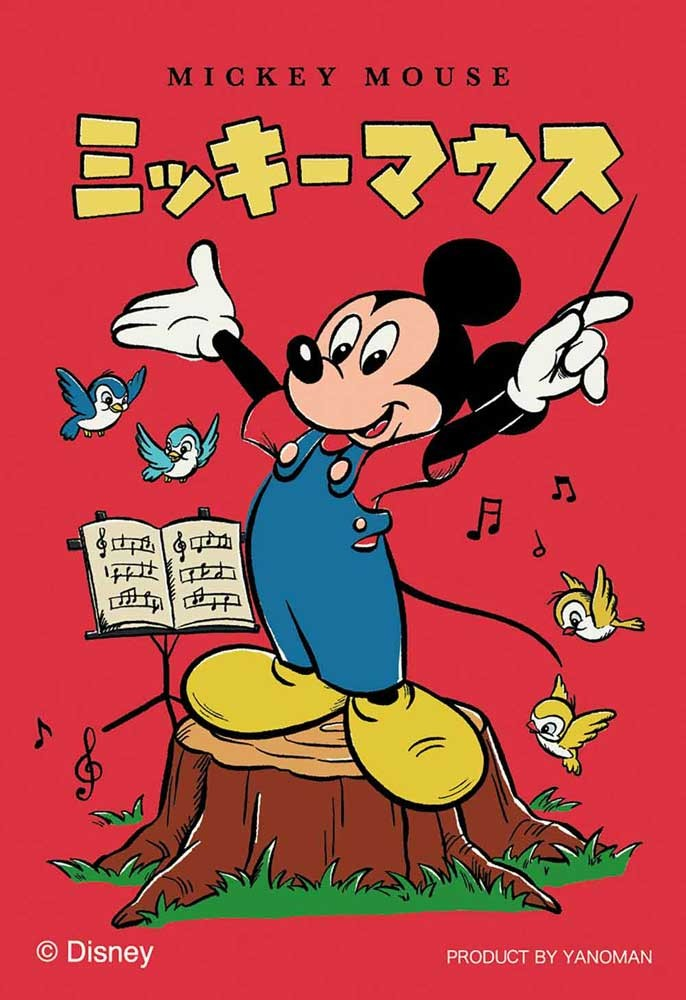 科潘復古拼圖/米老鼠 (迷你尺寸) (卡片款)