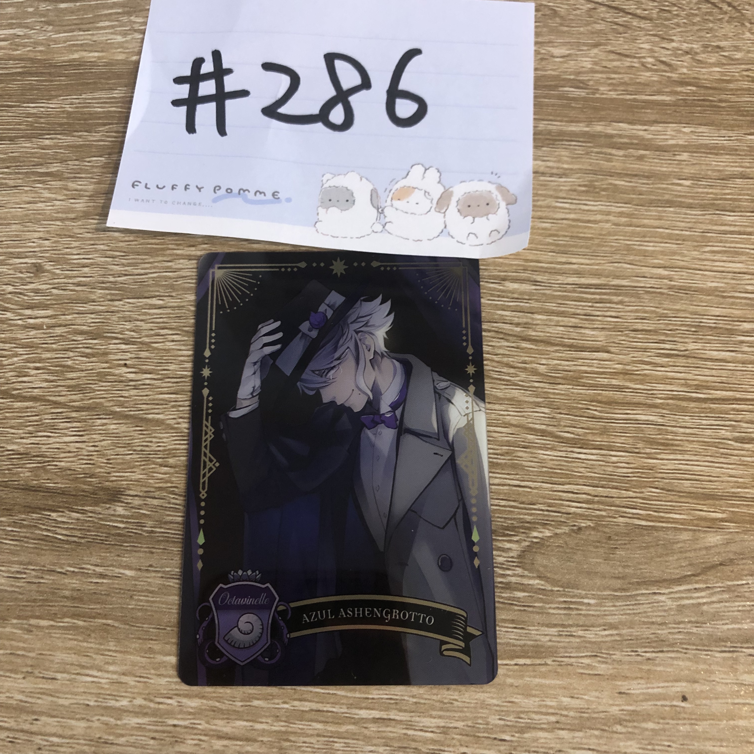 TWST AZUL 小卡#286