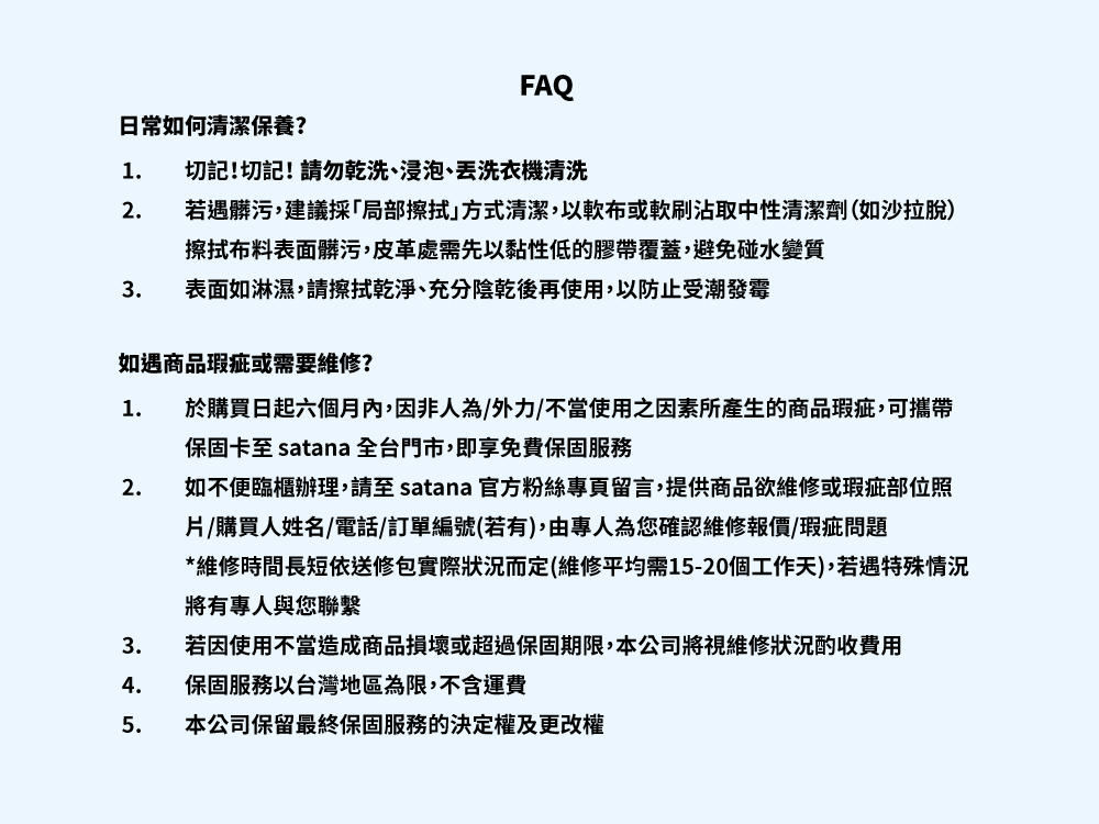 satana-Soldier 旅行盥洗包-沁心藍-SOS3105-202