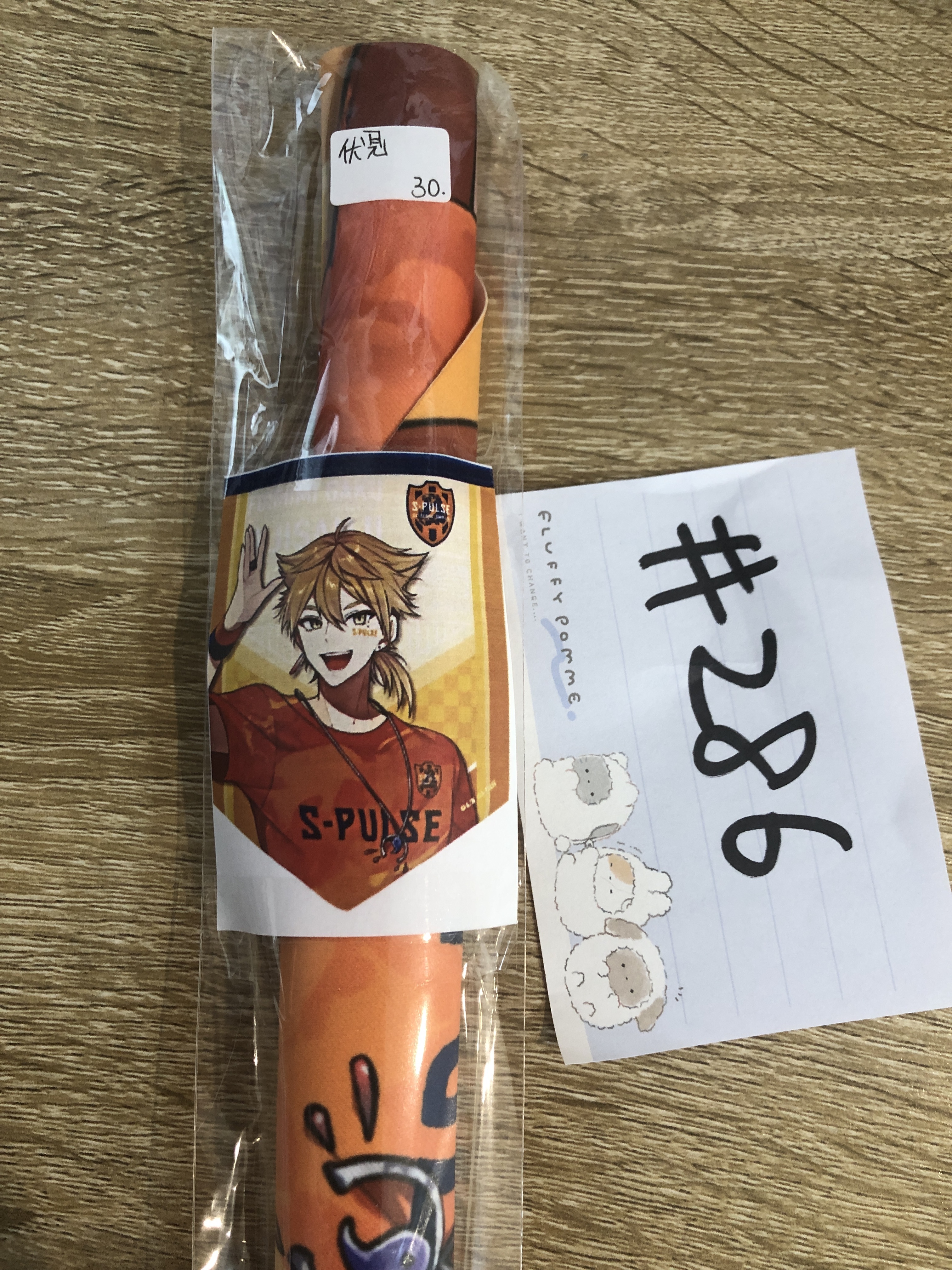 彩虹社 伏見  掛布#286