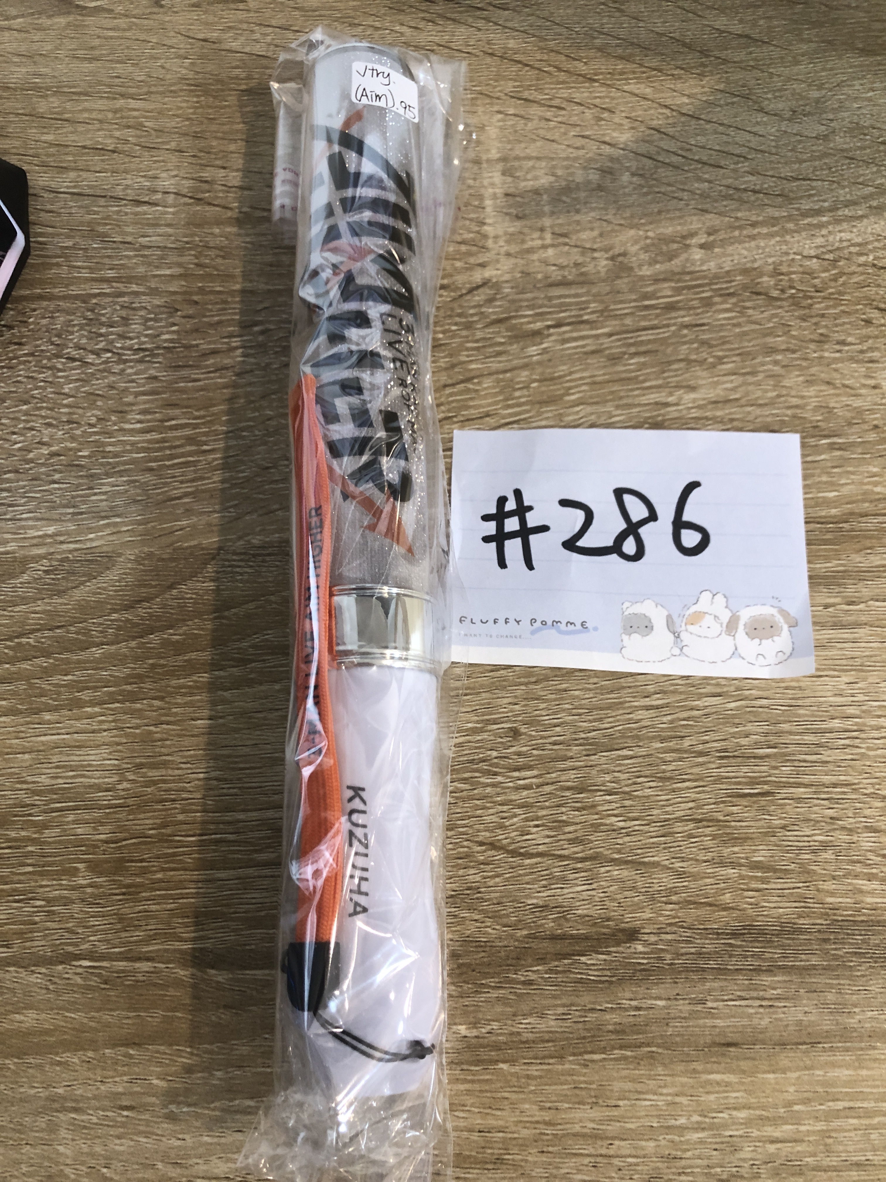 彩虹社 AIM PENLIGHT 已試#286