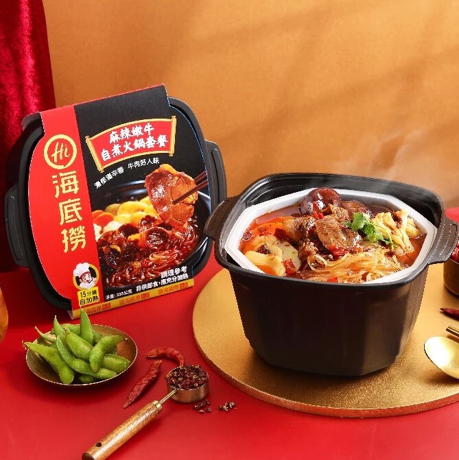 海底撈 自煮 火鍋 麻辣嫩牛 & 番茄牛肉