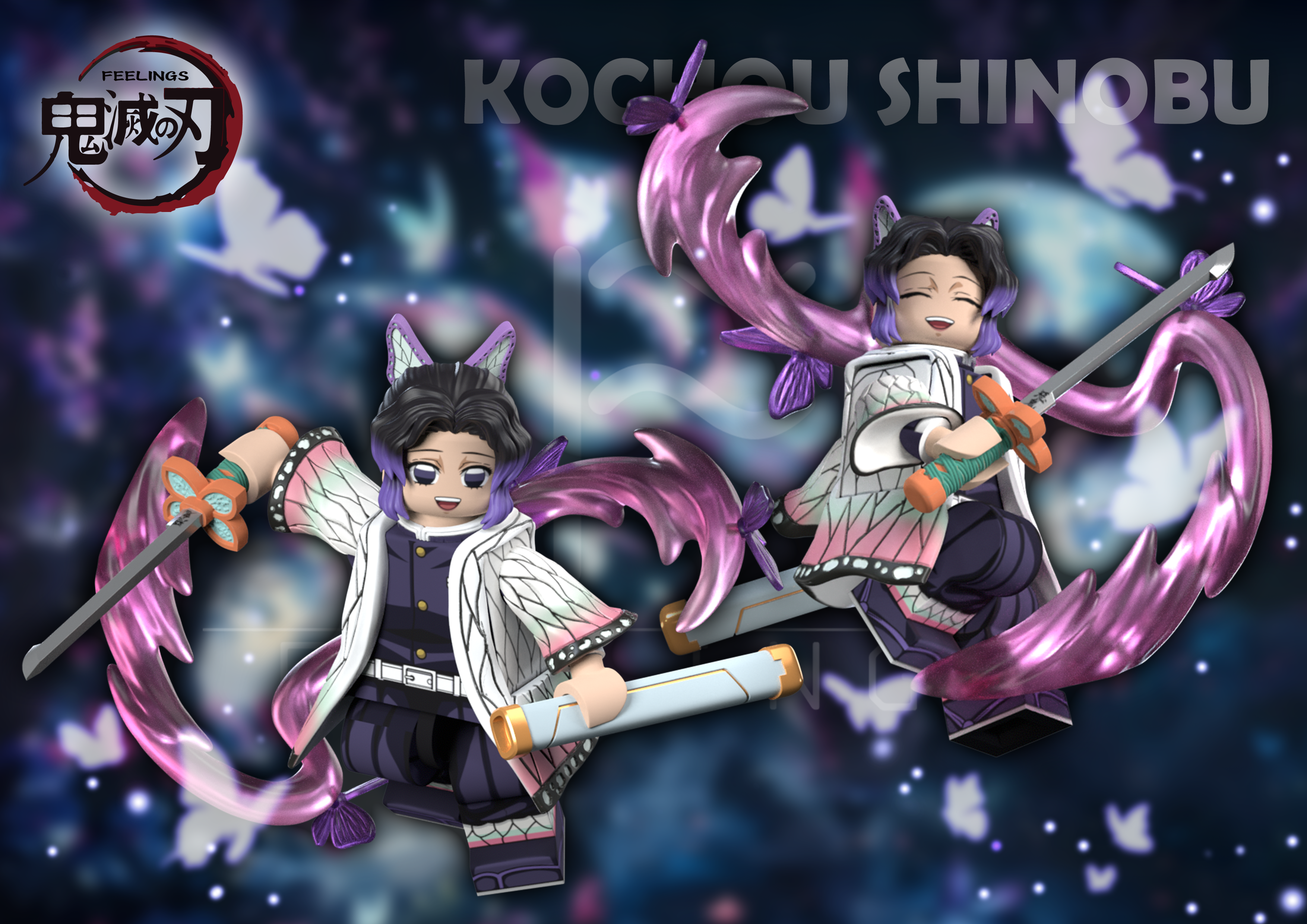 【Feelings】蟲柱蝴蝶忍