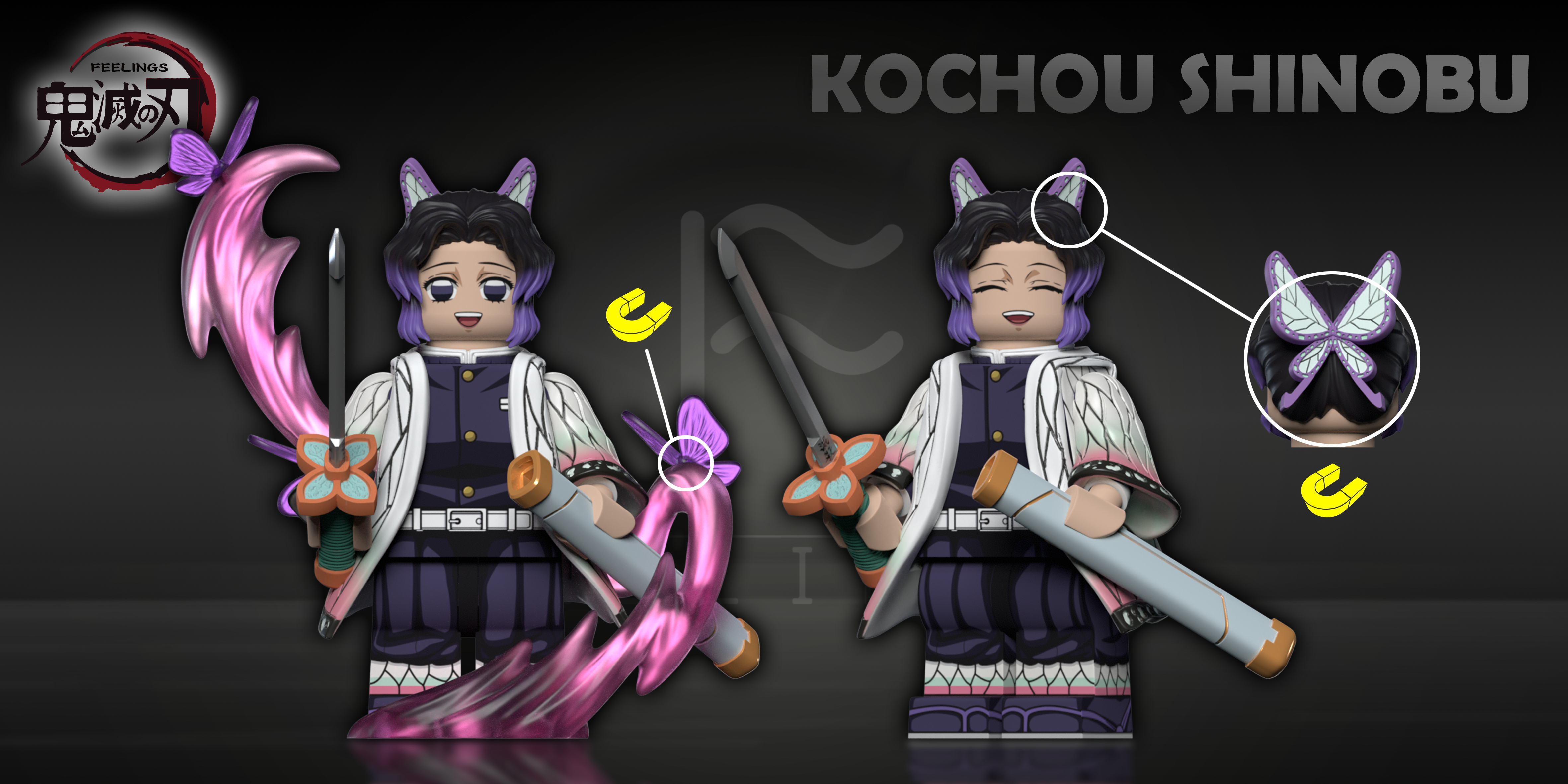 【Feelings】蟲柱蝴蝶忍