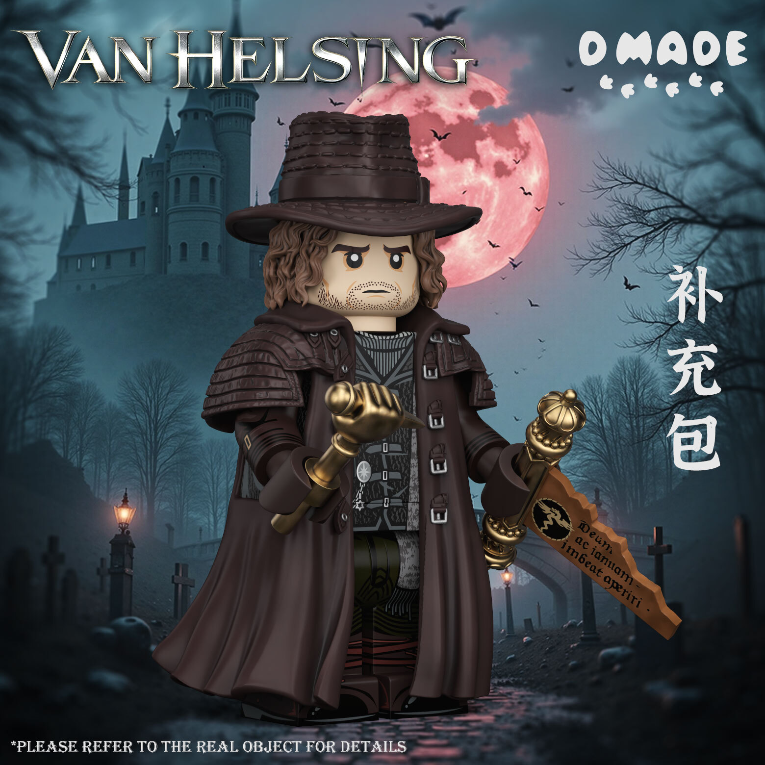 [D Made][Preorder] Van Helsing [UVprinted]
