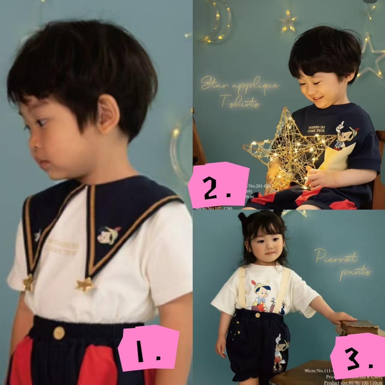 日單 Cottoli & 小木偶系列