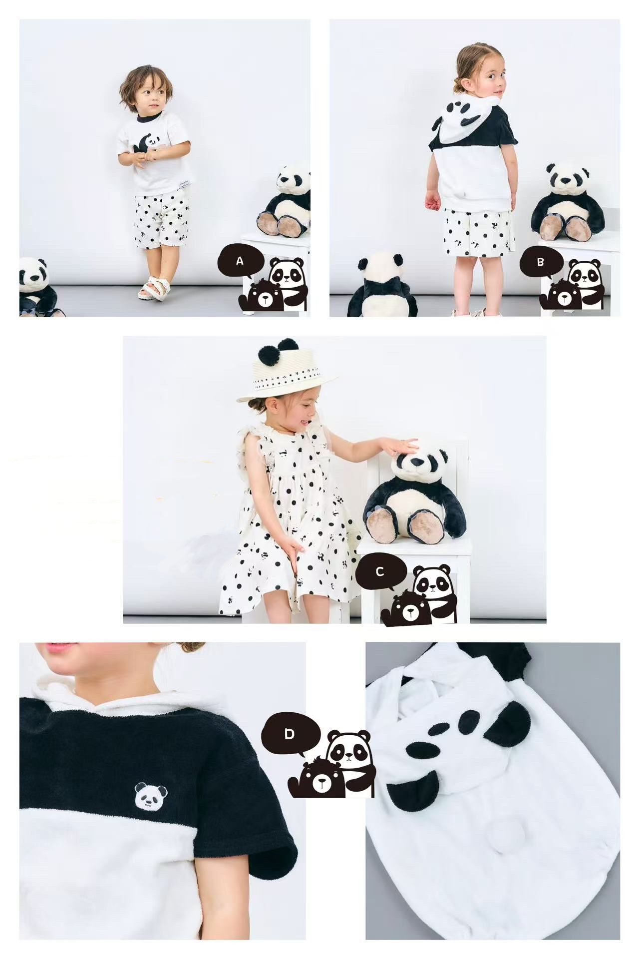 日單 熊貓造型系列