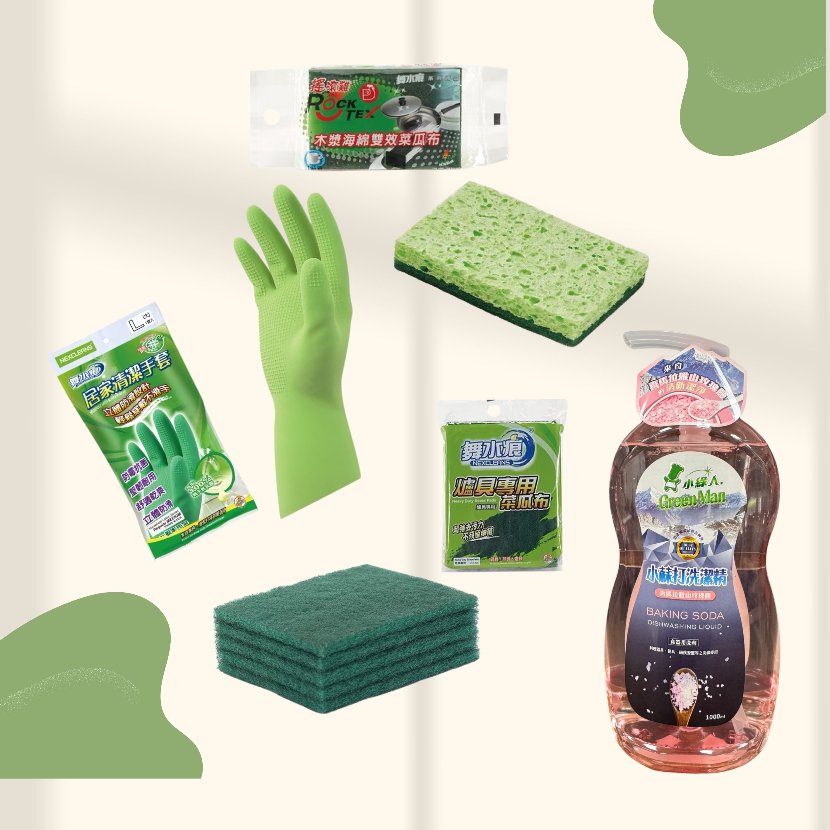 彰化分會｜生活百貨大禮包(木漿海綿雙效菜瓜布+居家清潔手套(L)-1雙+強效去汙菜瓜布-2包(4片)+小綠人小蘇打洗潔精)