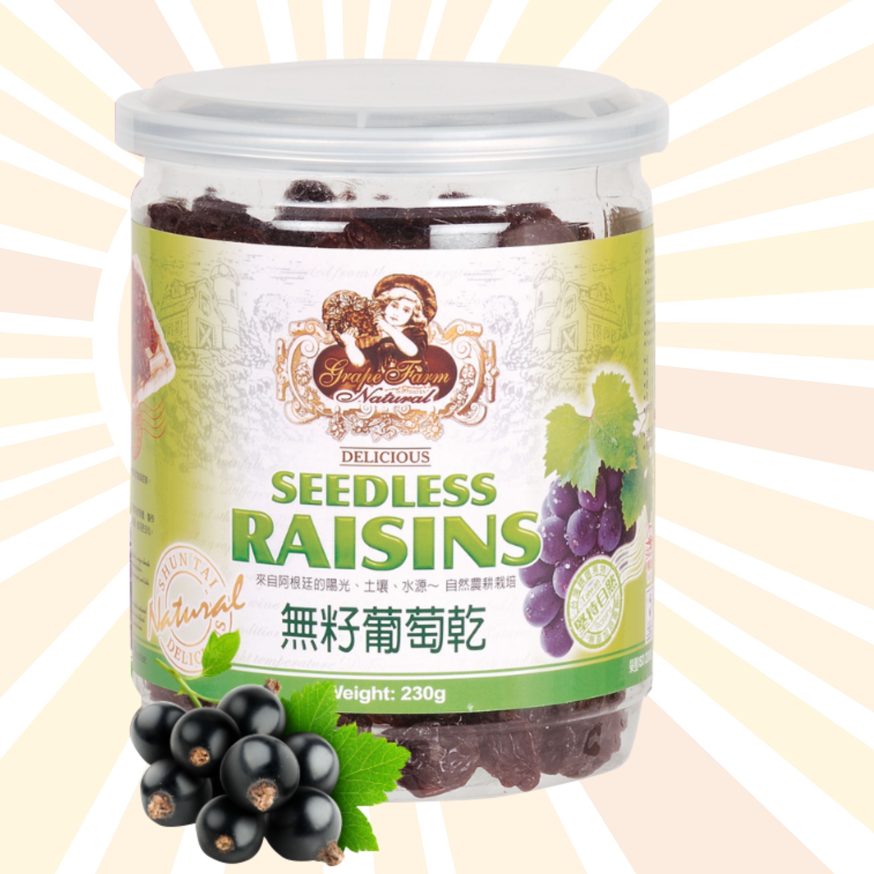 彰化分會｜無籽葡萄乾220公克