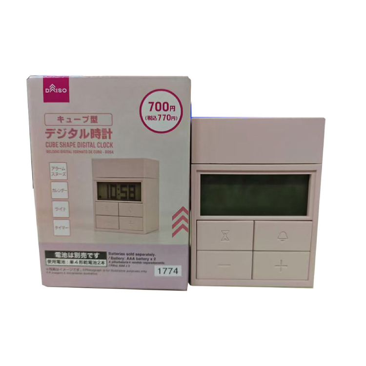 多功能電子鐘/電池式 粉紅