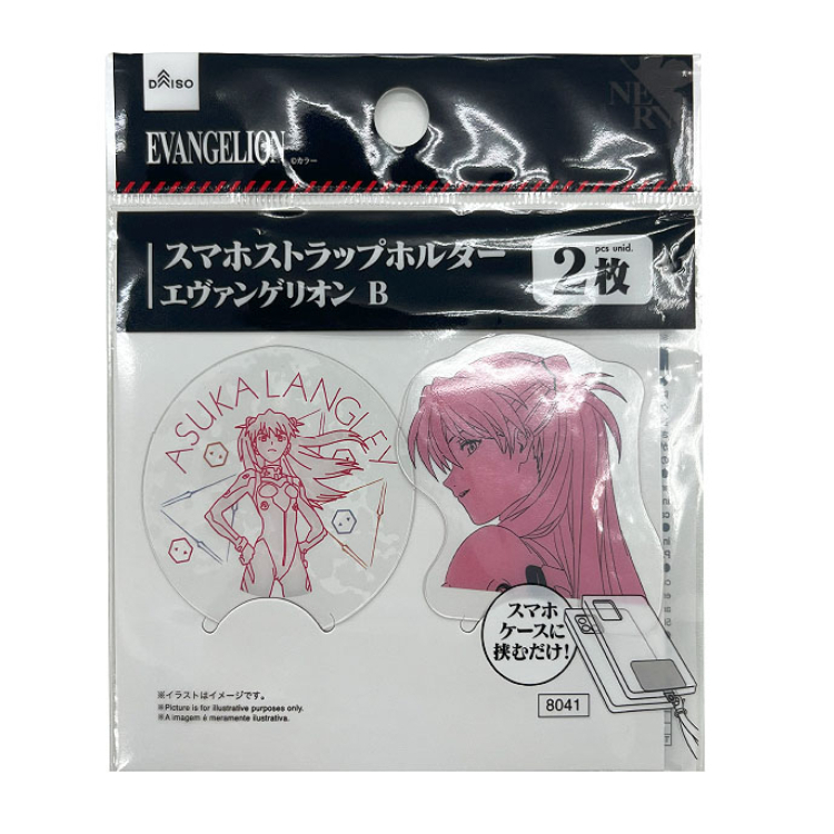 新世紀福音戰士手機掛繩墊片B