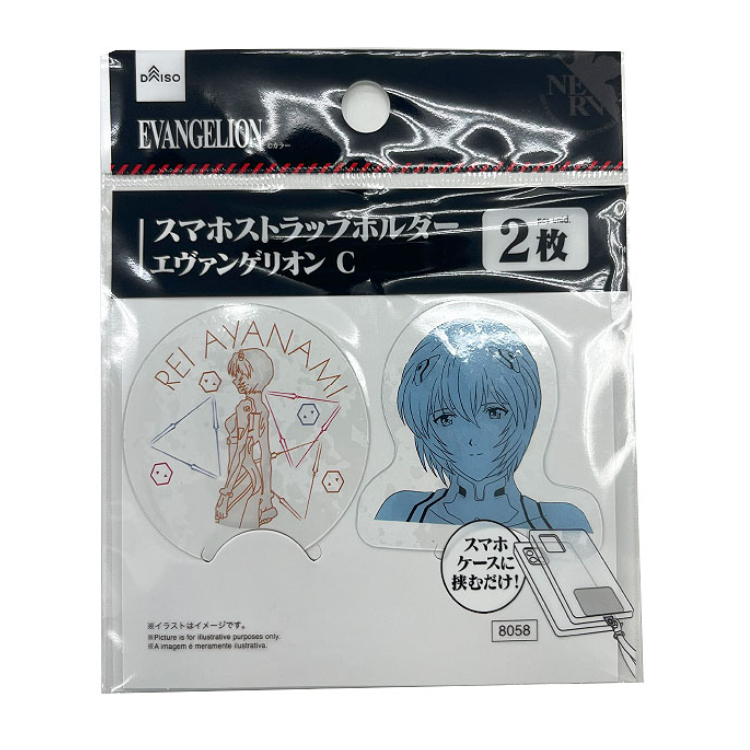 新世紀福音戰士手機掛繩墊片C