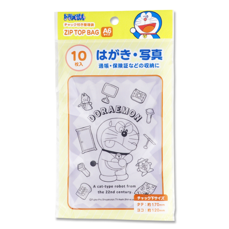 A6收納夾鏈袋/哆啦A夢 10入