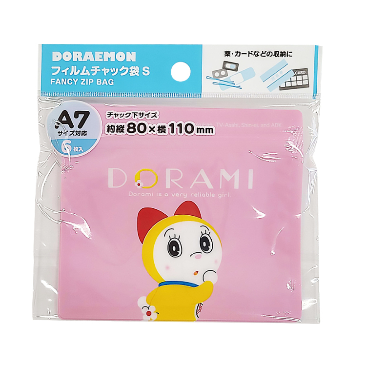 A7收納夾鏈袋/哆啦A夢 6入