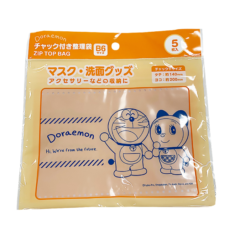 B6收納夾鏈袋/哆啦A夢 5入