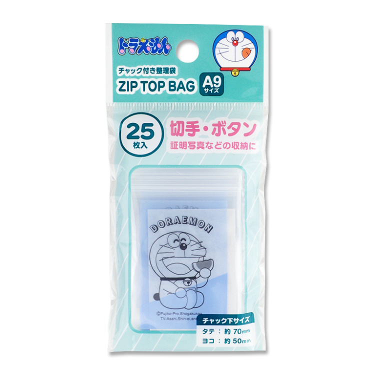 A9收納夾鏈袋/哆啦A夢 25入