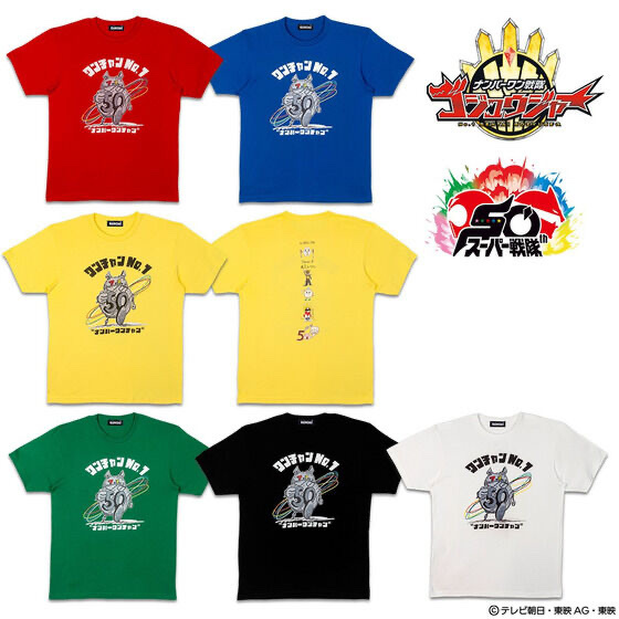 236797 Pbandai 預訂 2025/11月 ナンバーワン戦隊ゴジュウジャー ワンチャンNo.1 Tシャツ 大人用