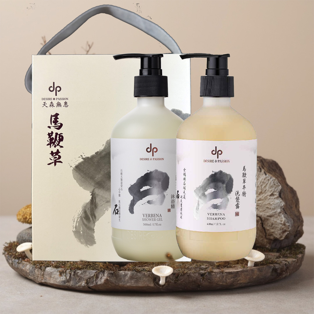 dp 馬鞭草平衡禮盒組500ml