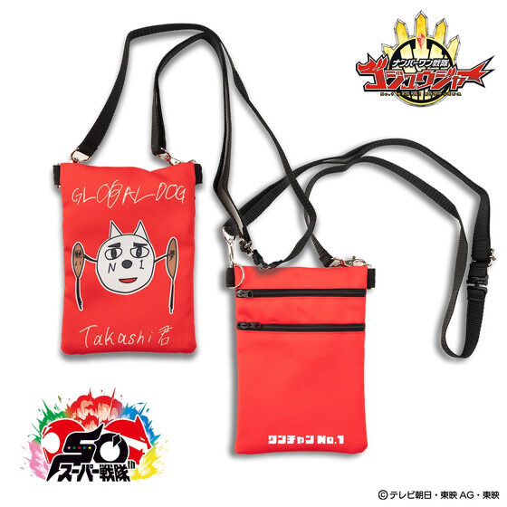 236795 Pbandai 預訂 2025/11月 ナンバーワン戦隊ゴジュウジャー　ワンチャンNo.1　ポシェット【6種】