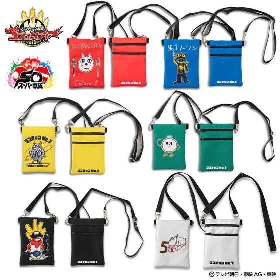 236795 Pbandai 預訂 2025/11月 ナンバーワン戦隊ゴジュウジャー　ワンチャンNo.1　ポシェット【6種】