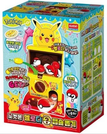 韓國直送 Pokemon 比卡超迷你扭蛋機