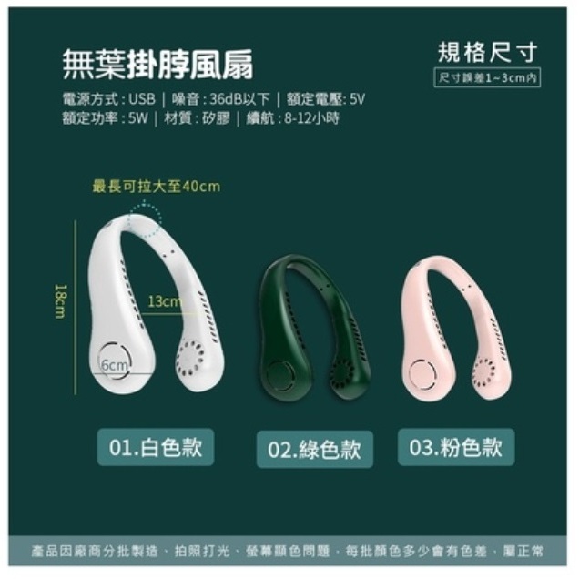 出清換現金 超值專區