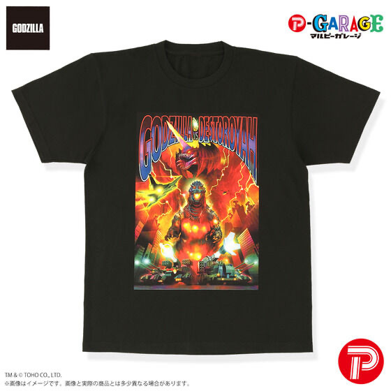 232001 Pbandai 預訂 2025/8月 ゴジラVSデストロイア Tシャツ