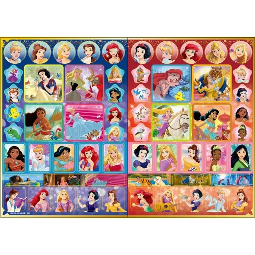 迪士尼公主 New紋身彩繪畫