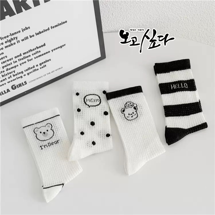 黑白哈囉熊網眼襪
