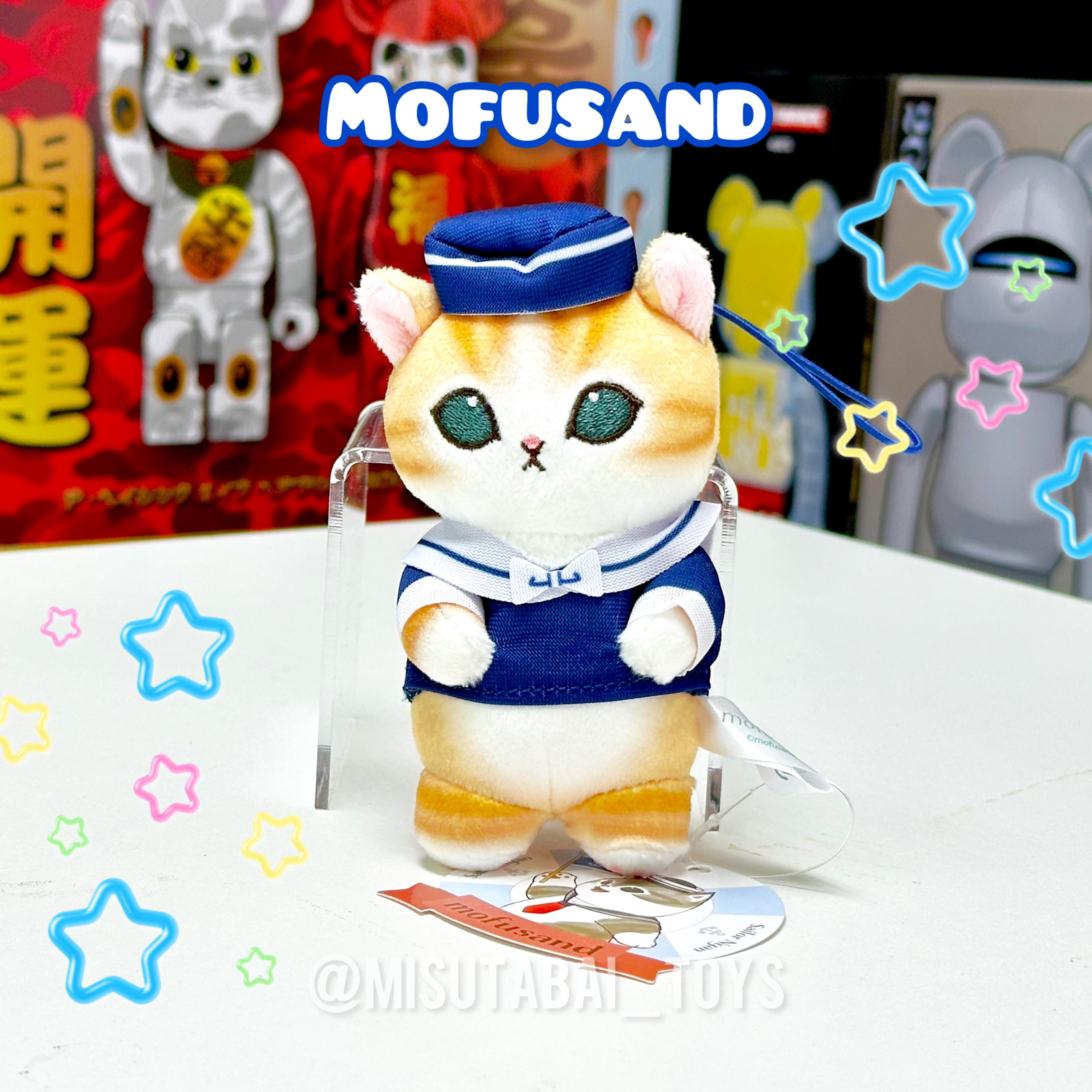 Mofusand 水手掛扣 Keychain (10cm, Yellow & Navy)