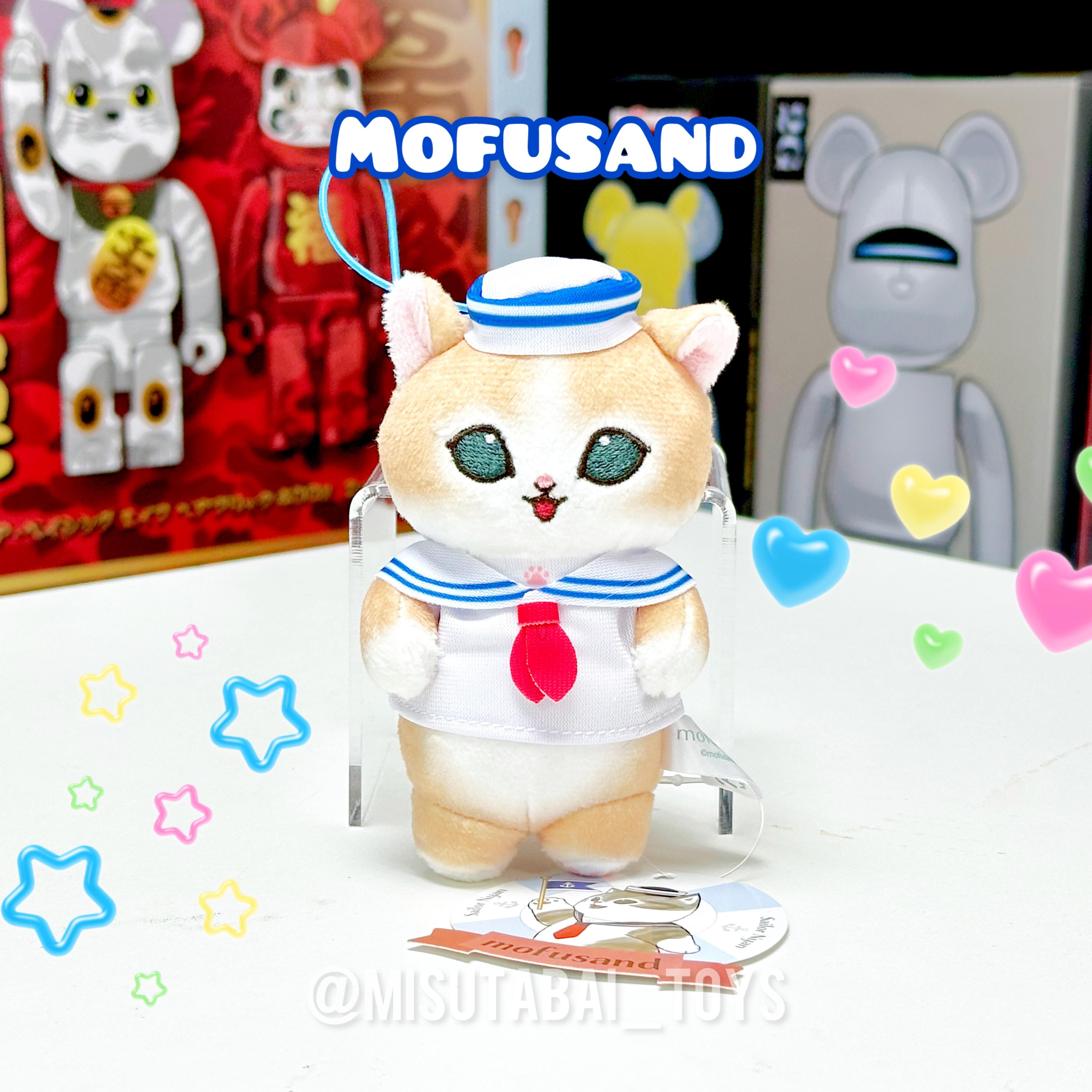 Mofusand 水手掛扣 Keychain (10cm, Yellow & Blue)