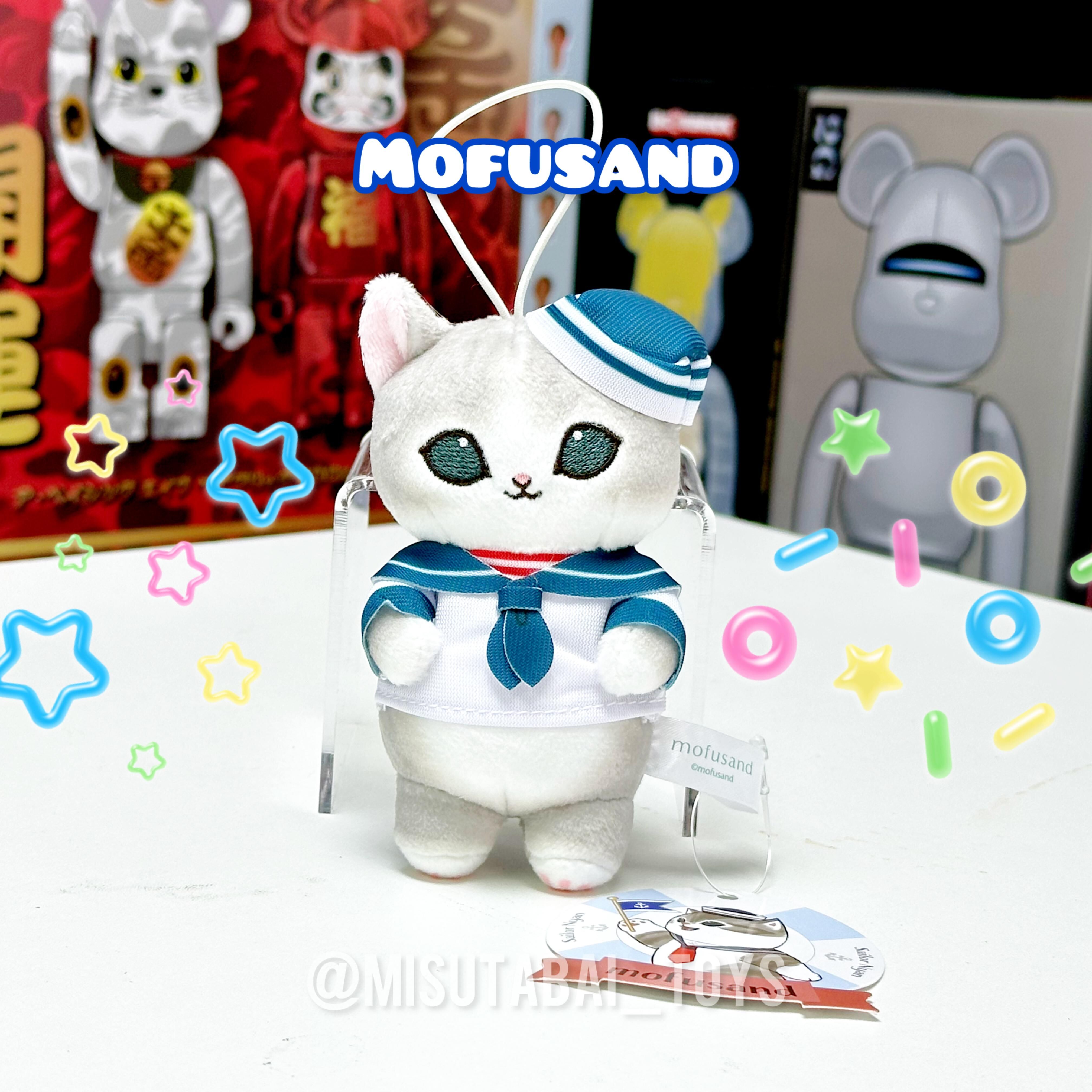 Mofusand 水手掛扣 Keychain (10cm, Gray & Green)