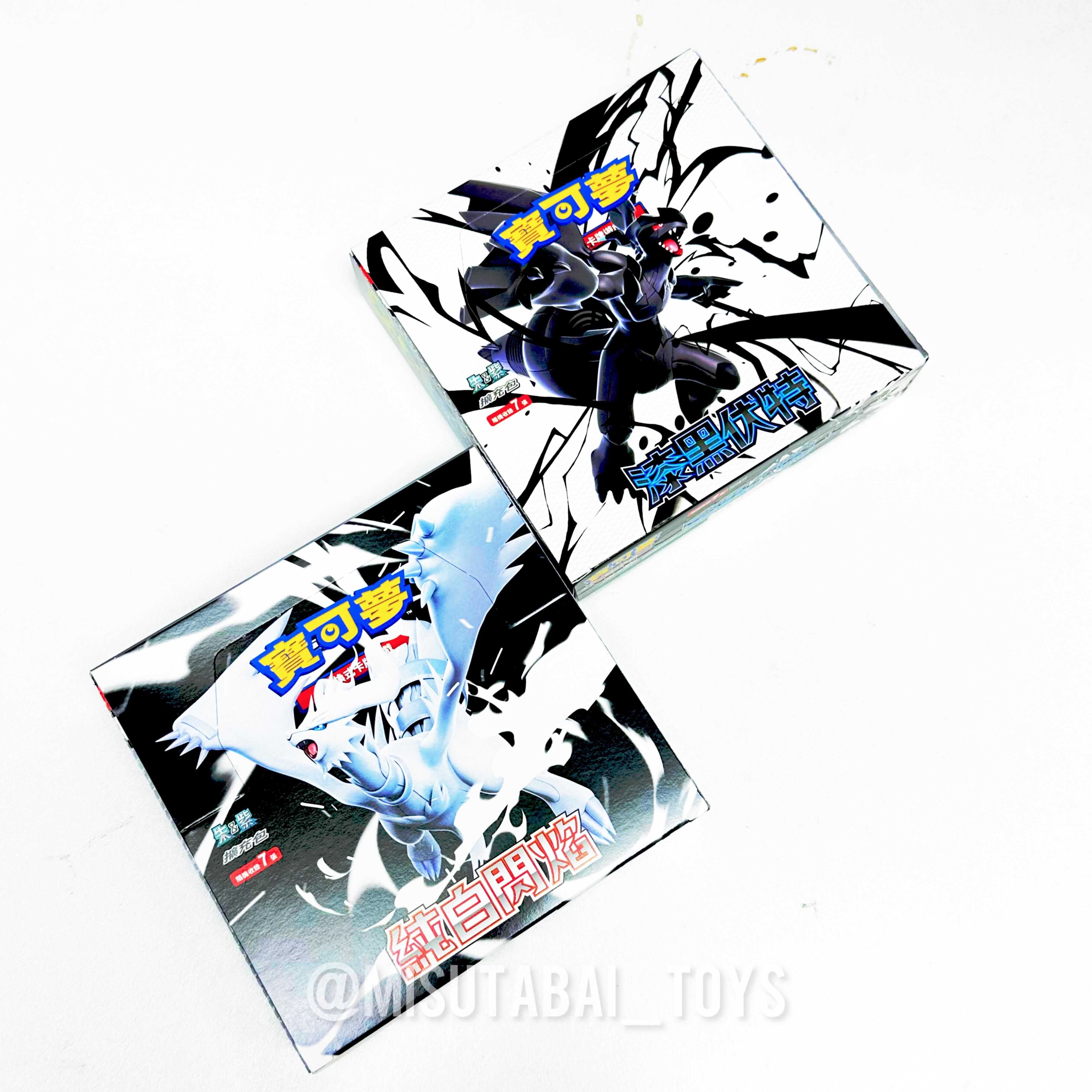 SV11wF  Pokemon Card [SV11wF] 純白閃焰 (繁體中文版) Booster Box