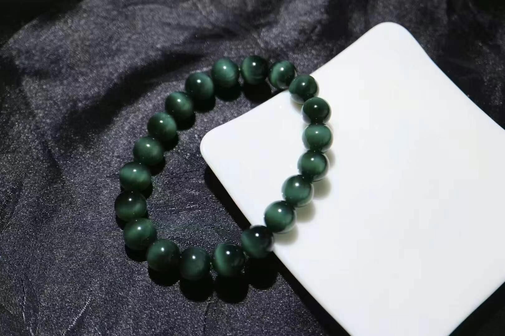 62711 和田玉藍黑貓眼手串