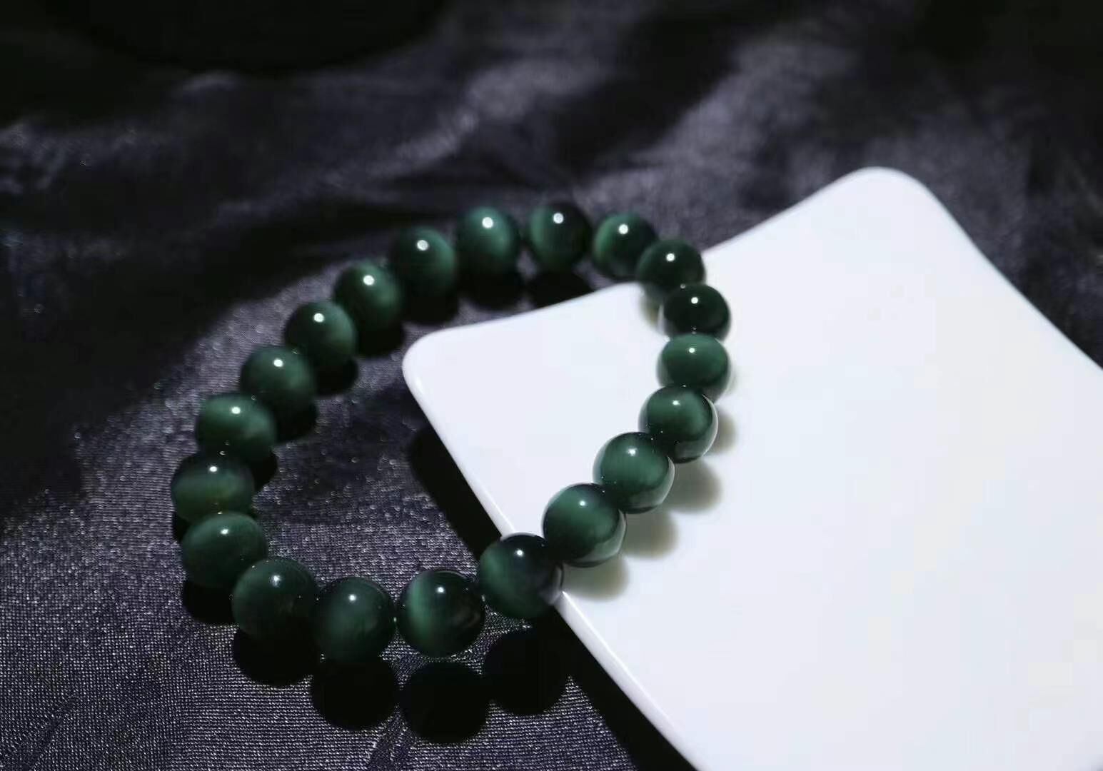 62711 和田玉藍黑貓眼手串