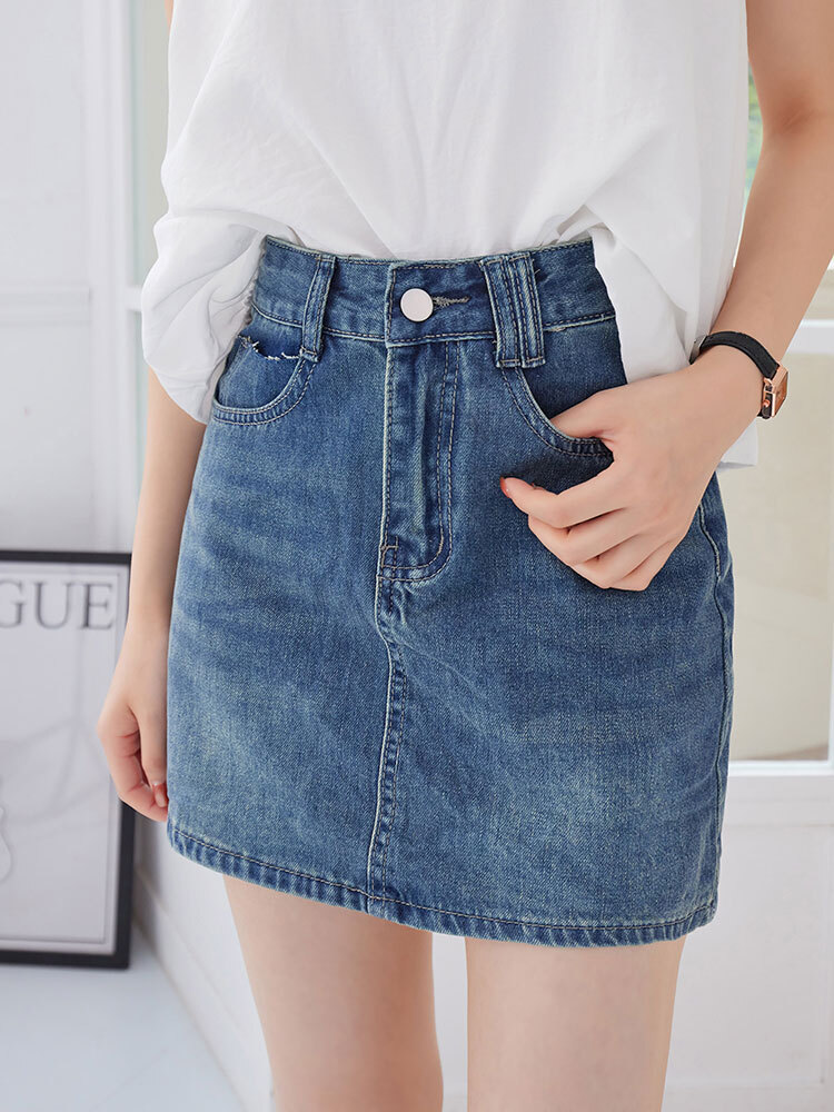 OH!HER 不收邊設計包臀牛仔短裙